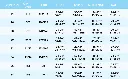 Leotard Sizing Guide .webp