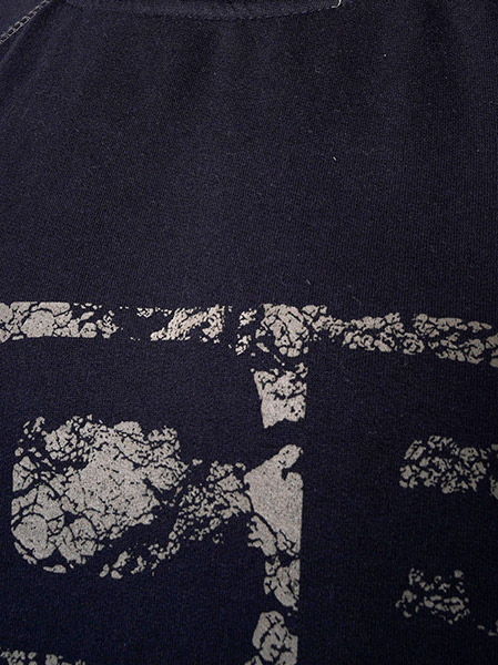 Extra image 1