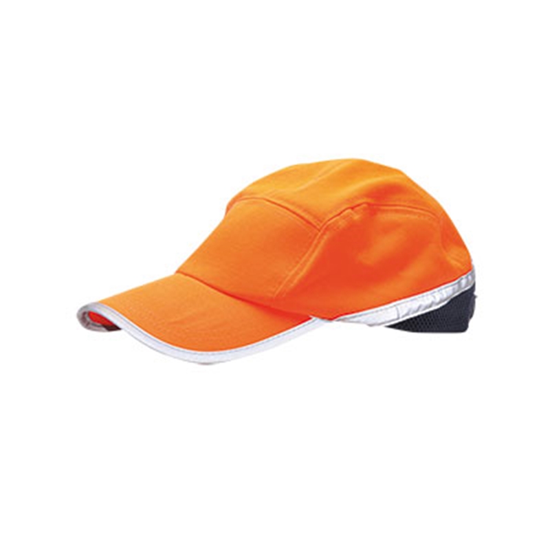 Portwest Hi-Vis Baseball Cap