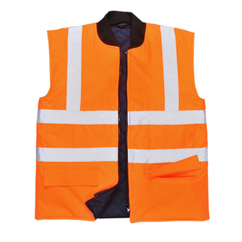 Portwest Hi-Vis Reversible Bodywarmer