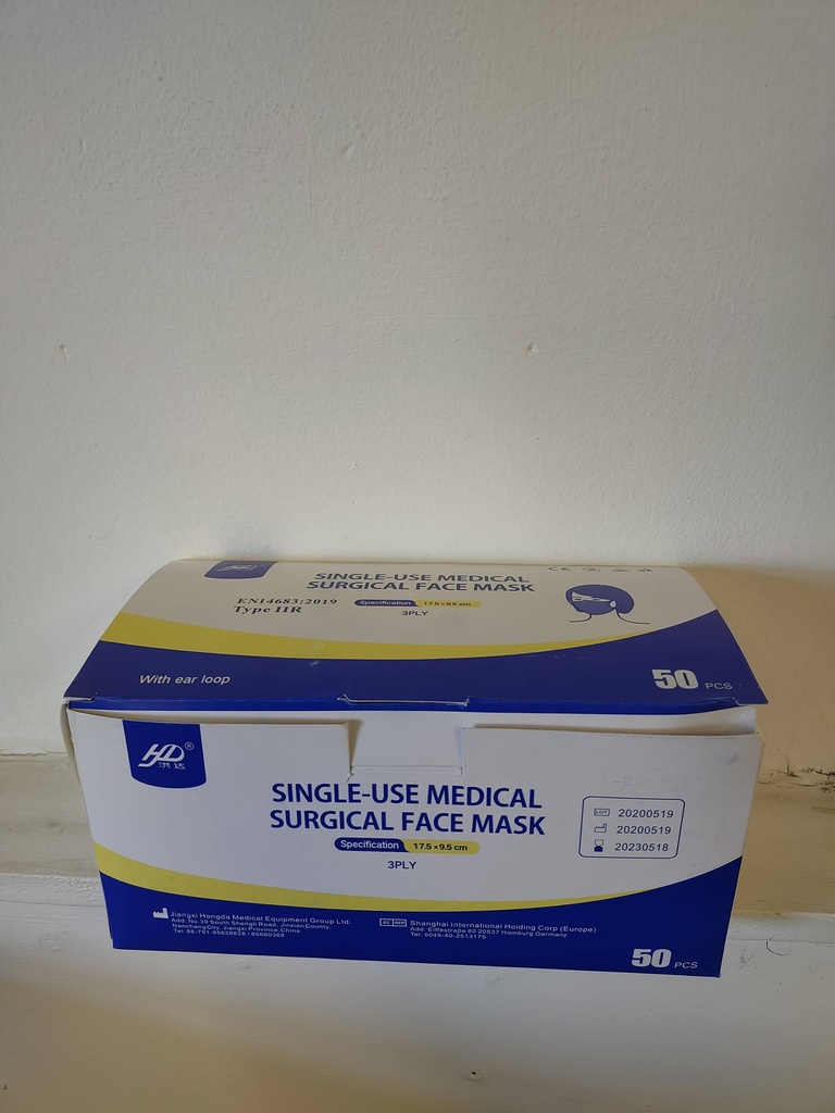 [P030] Type IIR Disposable Mask (50 Pack)