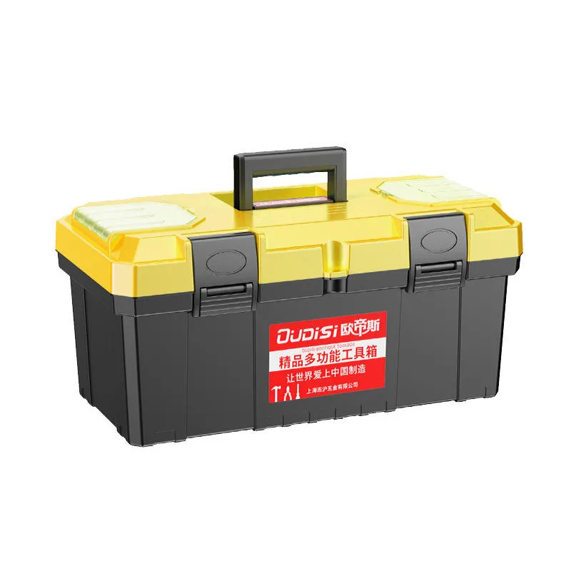 [T-HMTBBQ] Handyman Tool Box 14"